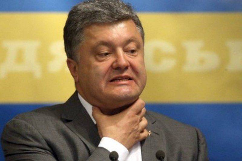 Американский ультиматум Петру Порошенко Американский ультиматум Петру Порошенко