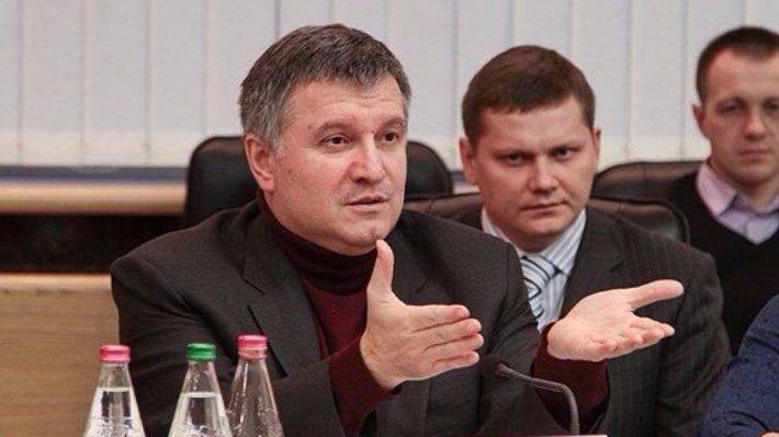 Прокуратура Украины возбудила уголовное дело против главы МВД Авакова Прокуратура Украины возбудила уголовное дело против главы МВД Авакова