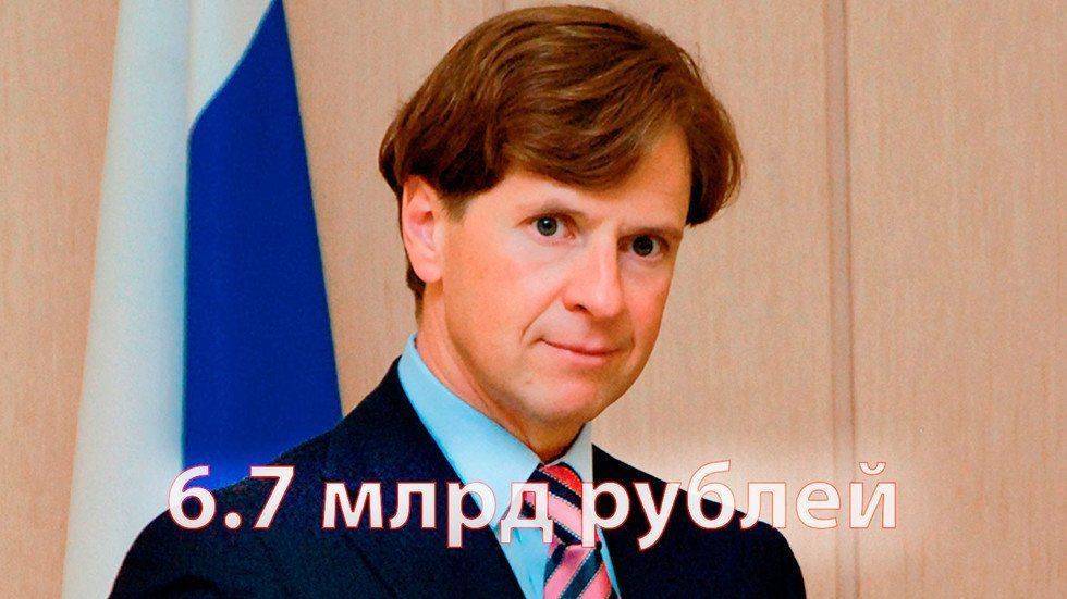 Миллиарды в саквояже. Куда и с чем убегают банкиры Миллиарды в саквояже. Куда и с чем убегают банкиры