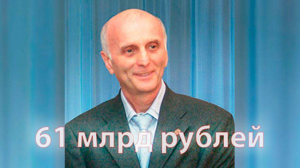 Миллиарды в саквояже. Куда и с чем убегают банкиры Миллиарды в саквояже. Куда и с чем убегают банкиры