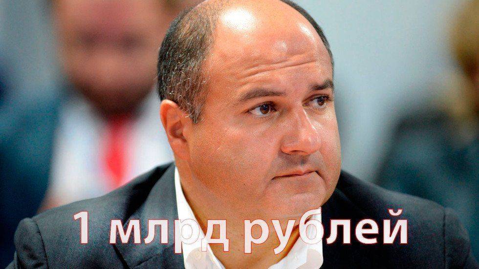 Миллиарды в саквояже. Куда и с чем убегают банкиры Миллиарды в саквояже. Куда и с чем убегают банкиры
