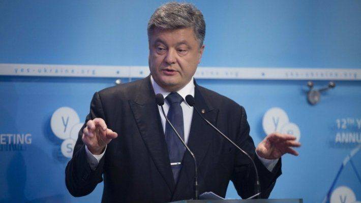 Порошенко поручил подать иск против России о нарушениях морского права Порошенко поручил подать иск против России о нарушениях морского права