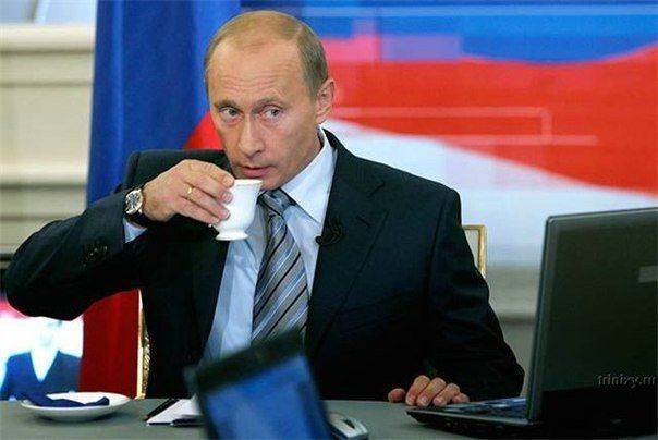 Утро Путина Утро Путина