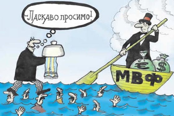 Как в 90-ые: МВФ дал Украине миллиард за обеднение народа Как в 90-ые: МВФ дал Украине миллиард за обеднение народа