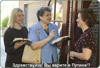 Великий Петро и Жанна д’Йуля Великий Петро и Жанна д’Йуля