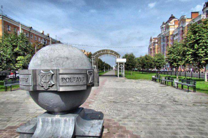 Полтава потребовала федеративных отношений с Киевом Полтава потребовала федеративных отношений с Киевом