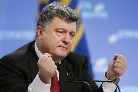 Из украинского президента в российские олигархи Из украинского президента в российские олигархи