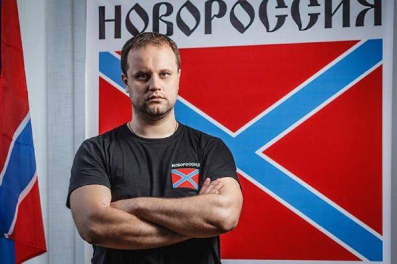 Обмен пленными (полный список политзаключенных) Обмен пленными (полный список политзаключенных)