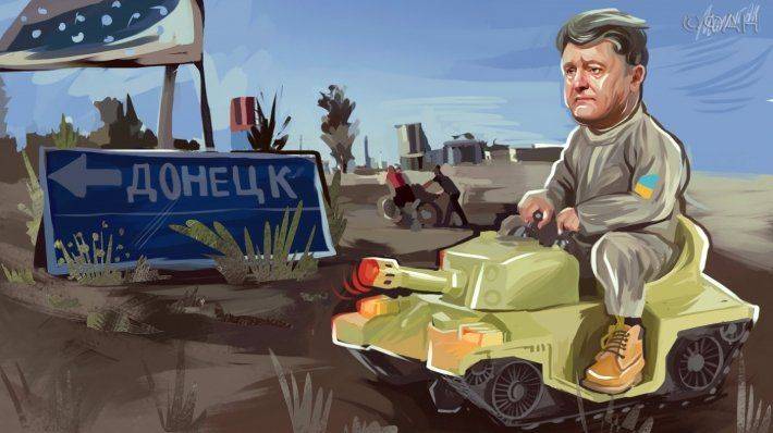 Пятьдесят один — время итогов: как Порошенко подвел Украину к красной черте Пятьдесят один — время итогов: как Порошенко подвел Украину к красной черте