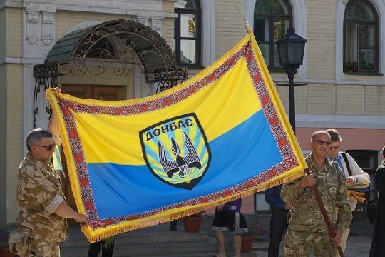 Донбасс сдали на милость Киева Донбасс сдали на милость Киева