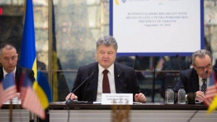 Соратник Порошенко напомнил про обещание продать шоколадный бизнес Соратник Порошенко напомнил про обещание продать шоколадный бизнес