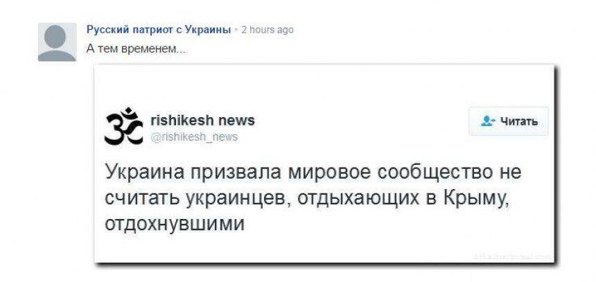 Макаревич назвал Крым проблемой и оскорбил россиян Макаревич назвал Крым проблемой и оскорбил россиян