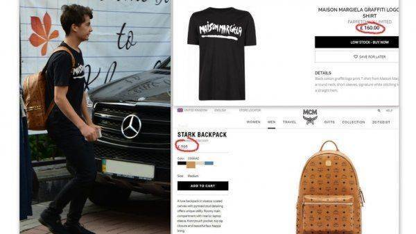 Сын Порошенко показал на линейке в лицее, ради чего стоял «майдан» Сын Порошенко показал на линейке в лицее, ради чего стоял «майдан»