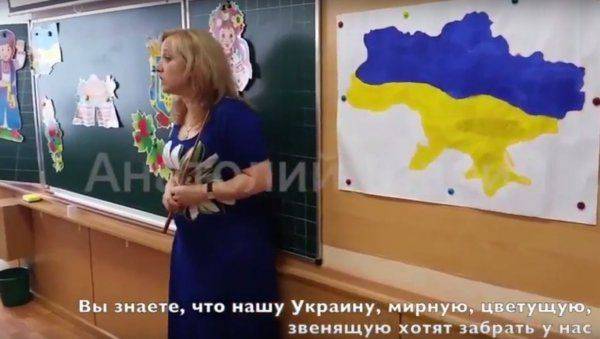 1 сентября - 1 класс. Украина 1 сентября - 1 класс. Украина