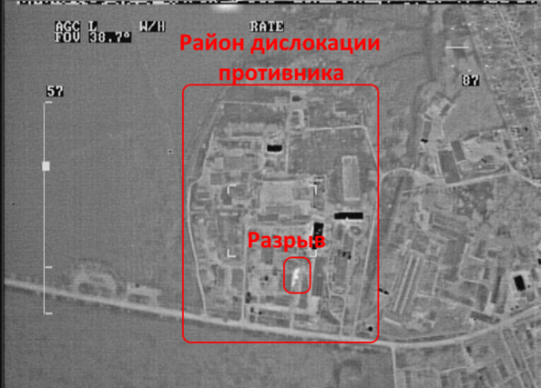 «Черный» май «кровавого пастора» «Черный» май «кровавого пастора»