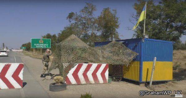 Грэм Филлипс затроллил украинских пограничников на границе Крыма Грэм Филлипс затроллил украинских пограничников на границе Крыма