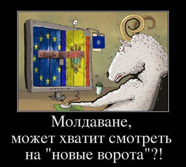 Придет ли «ветер перемен» в Молдавию? Придет ли «ветер перемен» в Молдавию?