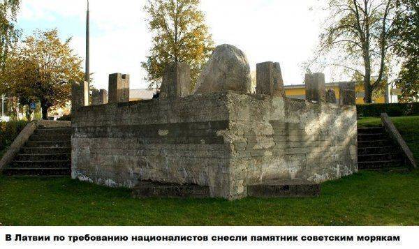 Война с историей. Продолжение Война с историей. Продолжение