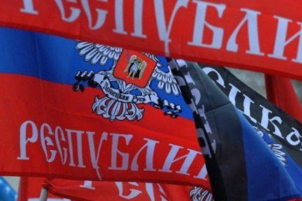 Срыв Минска-2: В Раде предложили сажать на 5 лет за использование аббревиатур ДНР и ЛНР Срыв Минска-2: В Раде предложили сажать на 5 лет за использование аббревиатур ДНР и ЛНР