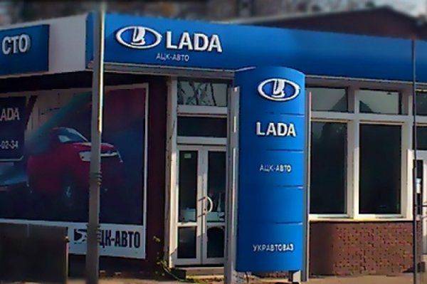 ВАЗ и ГАЗ вытесняет ЗАЗ и КРАЗ с украинского рынка ВАЗ и ГАЗ вытесняет ЗАЗ и КРАЗ с украинского рынка