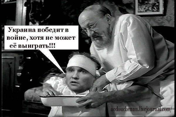 Климкин: ОБСЕ не видит российских войск в Донбассе, потому что те переодеваются Климкин: ОБСЕ не видит российских войск в Донбассе, потому что те переодеваются