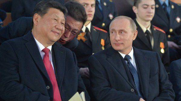 Москва и Пекин точат против Штатов зуб Москва и Пекин точат против Штатов зуб