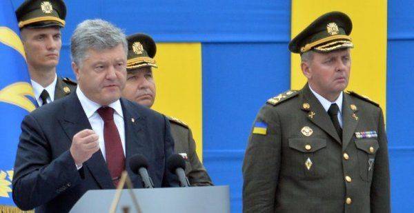 На Украине не оказалось ни одного человека, способного планировать военные операции – экс-глава СБУ На Украине не оказалось ни одного человека, способного планировать военные операции – экс-глава СБУ