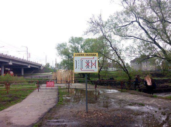 Наши возвращаются Наши возвращаются