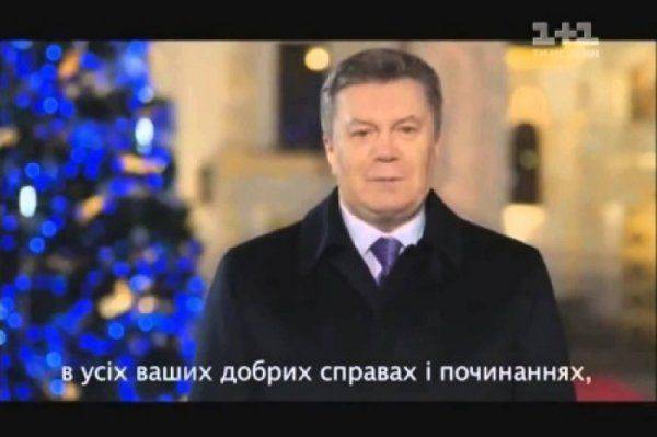 Львов соскучился по стабильности и мечтает о возвращении Януковича Львов соскучился по стабильности и мечтает о возвращении Януковича