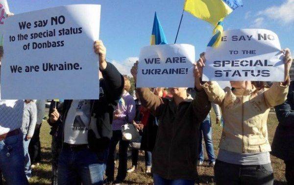 К "европейскому ультиматуму Украине": почему России не на что надеяться К "европейскому ультиматуму Украине": почему России не на что надеяться