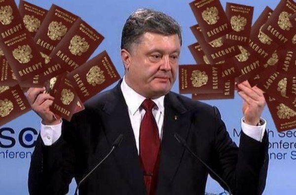 Порошенко дезавуировал сам себя. Тема «регулярных российских войск на Донбассе» приказала долго жить Порошенко дезавуировал сам себя. Тема «регулярных российских войск на Донбассе» приказала долго жить