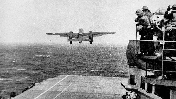 Небесный рейдер Небесный рейдер