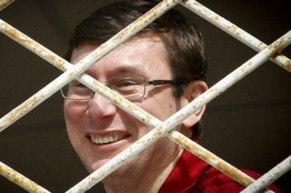 «Мой номер 245»: ГПУ запретила использовать фото Луценко за решеткой «Мой номер 245»: ГПУ запретила использовать фото Луценко за решеткой