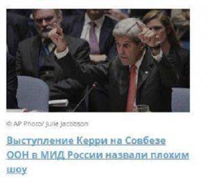 Ливийский сценарий невозможен в Сирии. Последние новости и просчет США  Ливийский сценарий невозможен в Сирии. Последние новости и просчет США