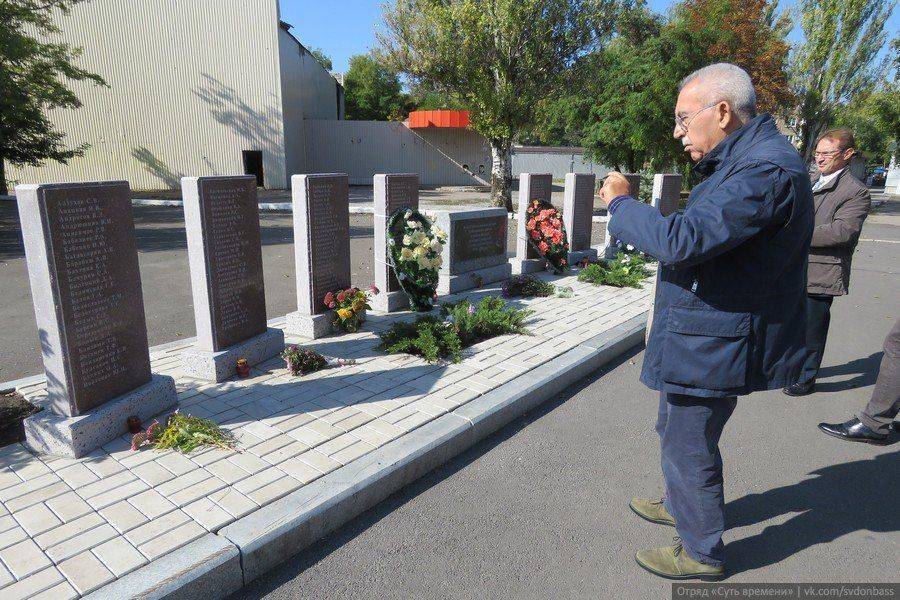 Итальянская делегация в ДНР посетила Свято-Иверский монастырь Итальянская делегация в ДНР посетила Свято-Иверский монастырь