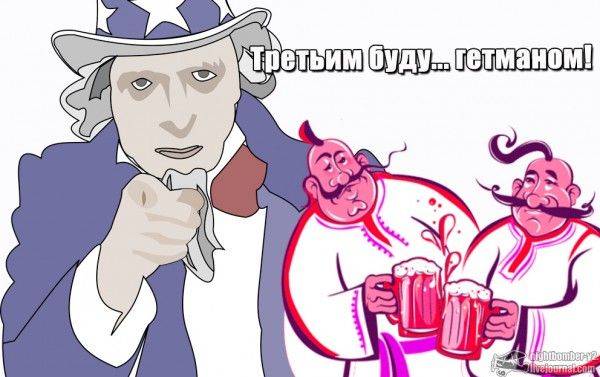 Список русских городов, или Как свидомые снова сами себя… обманули! Список русских городов, или Как свидомые снова сами себя… обманули!