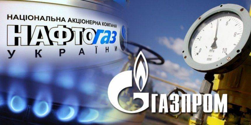Газовый демарш России: исход суда между «Газпромом» и Украиной близок Газовый демарш России: исход суда между «Газпромом» и Украиной близок