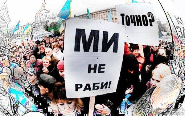 Пьющий олень общественного мнения Пьющий олень общественного мнения
