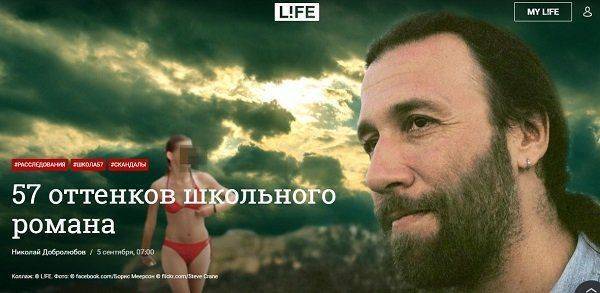 Битва за детей – наш Сталинград Битва за детей – наш Сталинград