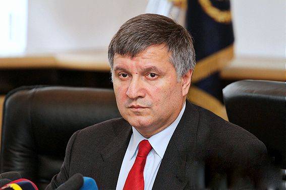 МВД Украины предъявило обвинения президенту Франции МВД Украины предъявило обвинения президенту Франции
