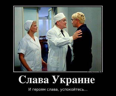 «Уникально. Торжество безумия или горе от ума» «Уникально. Торжество безумия или горе от ума»
