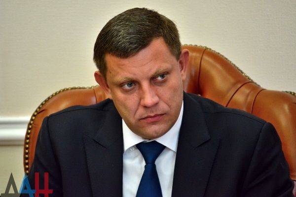 Захарченко: Обстановка накаляется, о разведении сил не может быть и речи Захарченко: Обстановка накаляется, о разведении сил не может быть и речи