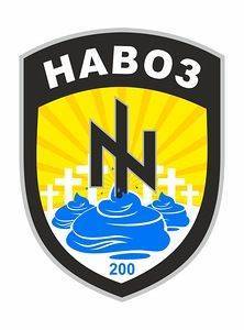 Навоз – секретное оружие украинцев Навоз – секретное оружие украинцев