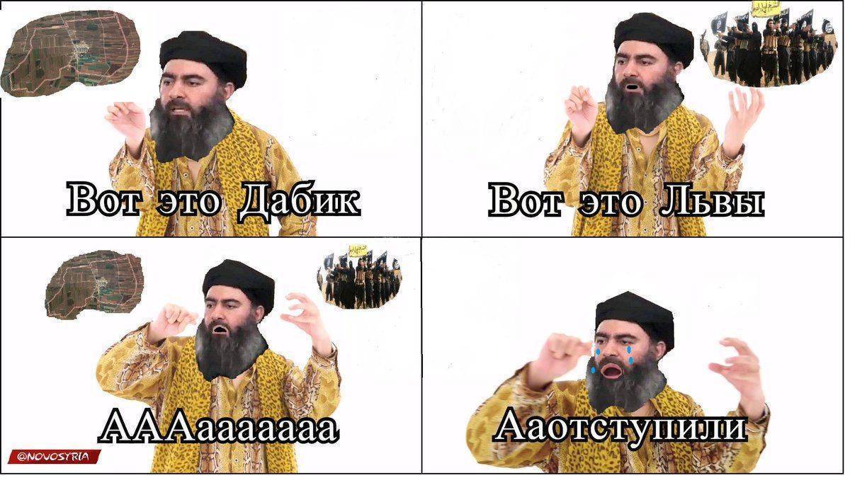 ИГ проиграло идеологическую войну ИГ проиграло идеологическую войну