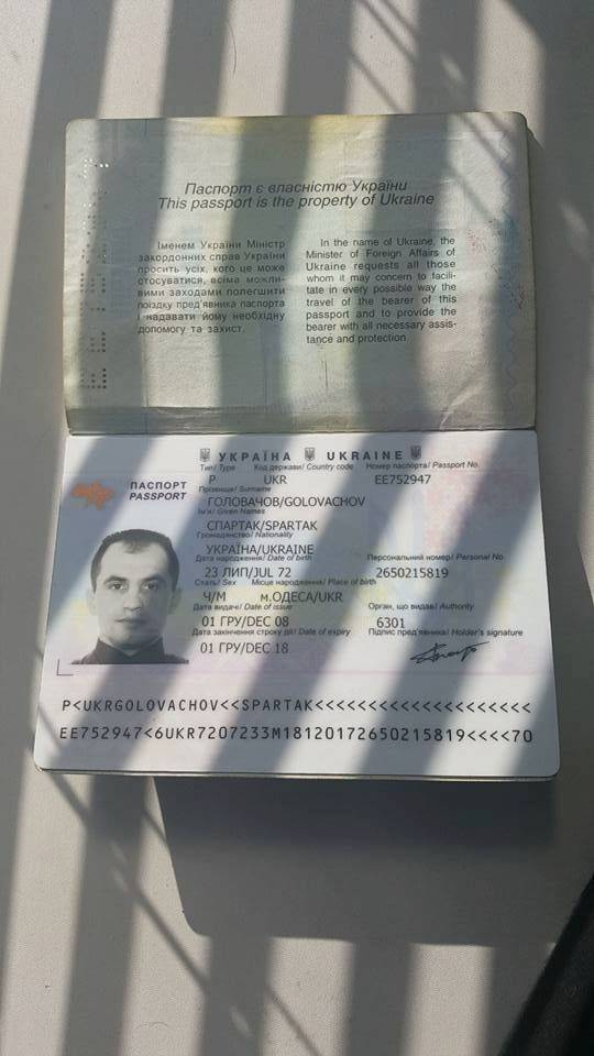 Участник Русской весны в Харькове Спартак Головачев: «В тюрьме и на войне – ближе всего к Богу» Участник Русской весны в Харькове Спартак Головачев: «В тюрьме и на войне – ближе всего к Богу»
