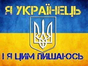 Черви Черви
