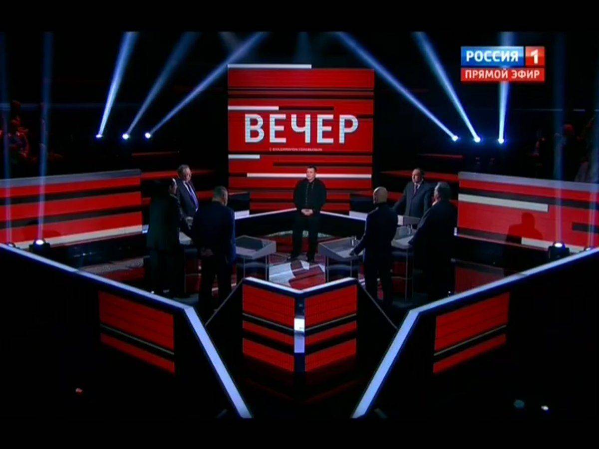 Вечер с Владимиром Соловьевым Вечер с Владимиром Соловьевым