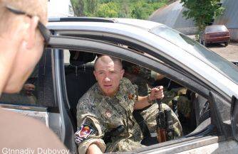 Прощай, командир! Прощай, командир!