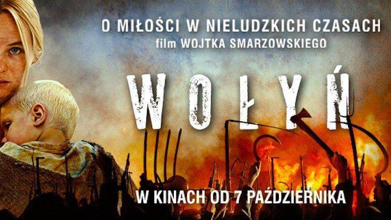 TVN24: Киев не рискнул показать украинцам польскую «Волынь» TVN24: Киев не рискнул показать украинцам польскую «Волынь»