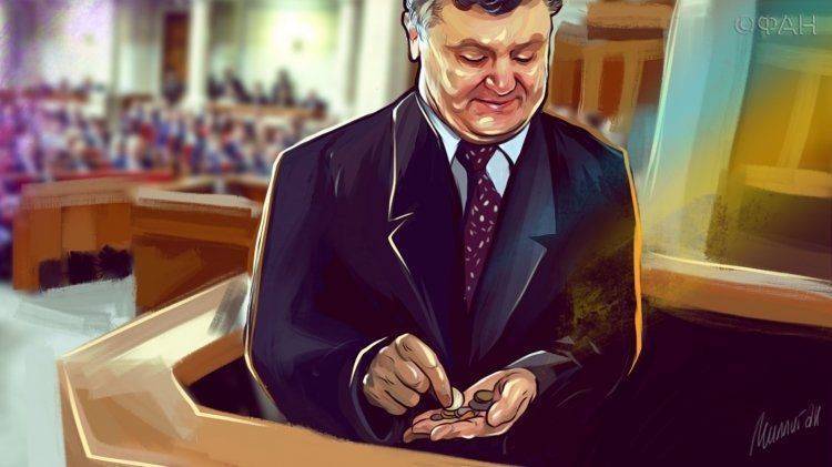 На те же грабли: как Украина стала жертвой своей антироссийской политики На те же грабли: как Украина стала жертвой своей антироссийской политики